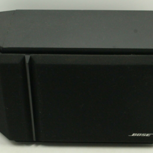Bose 201 Series IV Speakers